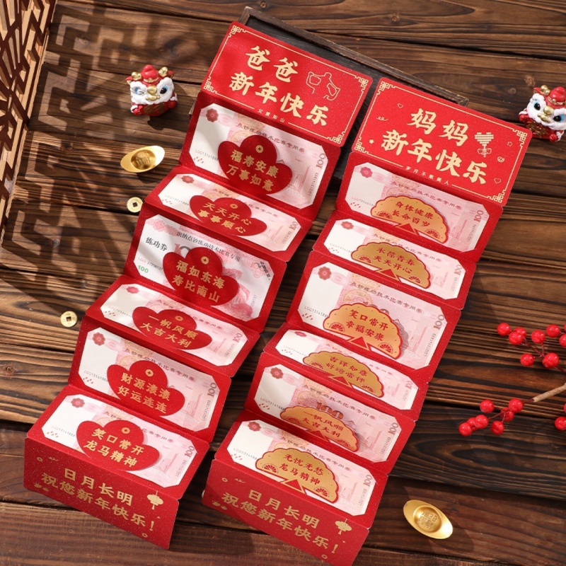 一淘首页任务红包：如何用最少的时间赚最多的钱？