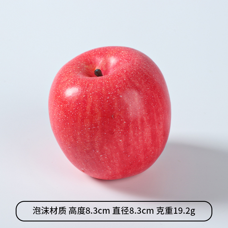 仿真红苹果模型：平安夜必备，让你的家充满节日气氛✨