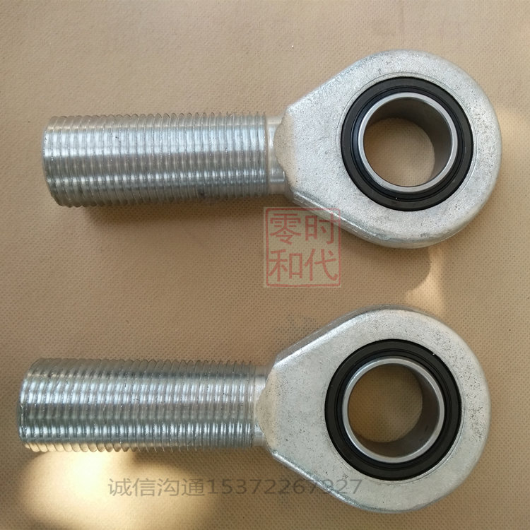 SA ET-2RS自润滑杆端关节轴承：工业界的润滑神器！✨
