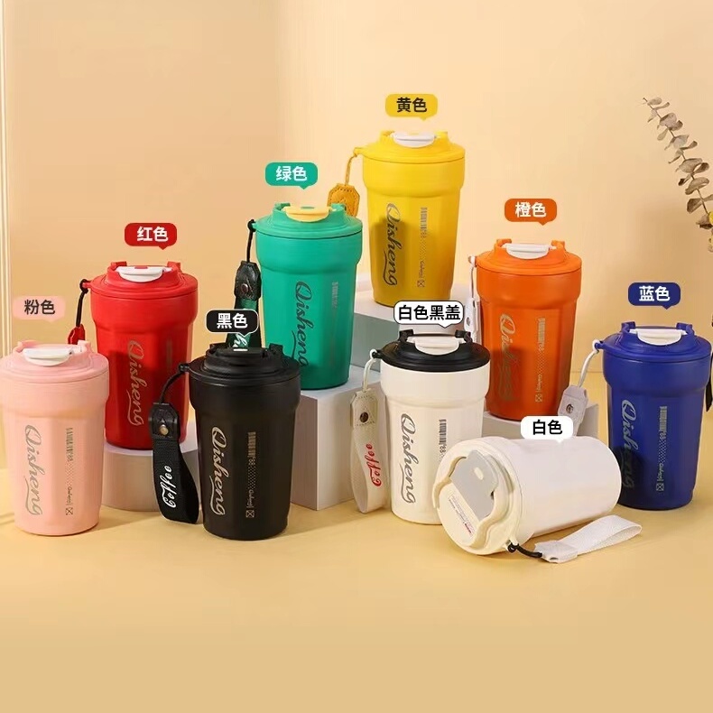 八角咖啡杯带提绳316不锈钢保温杯：公司团建新宠，定制logo彰显品牌魅力