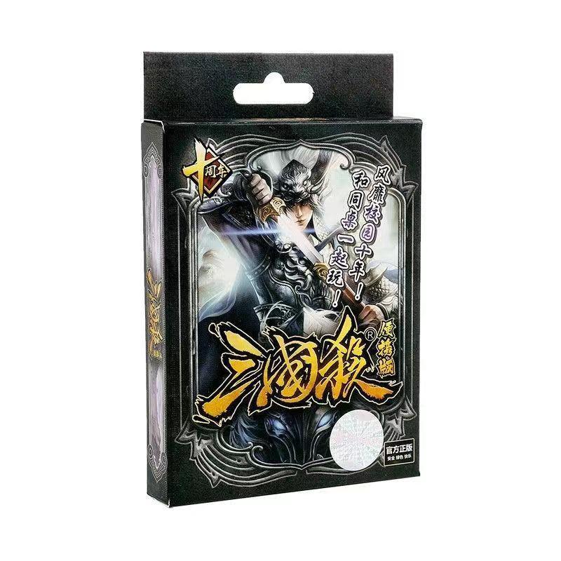新手入门三国杀纸牌需要掌握哪些核心技巧？