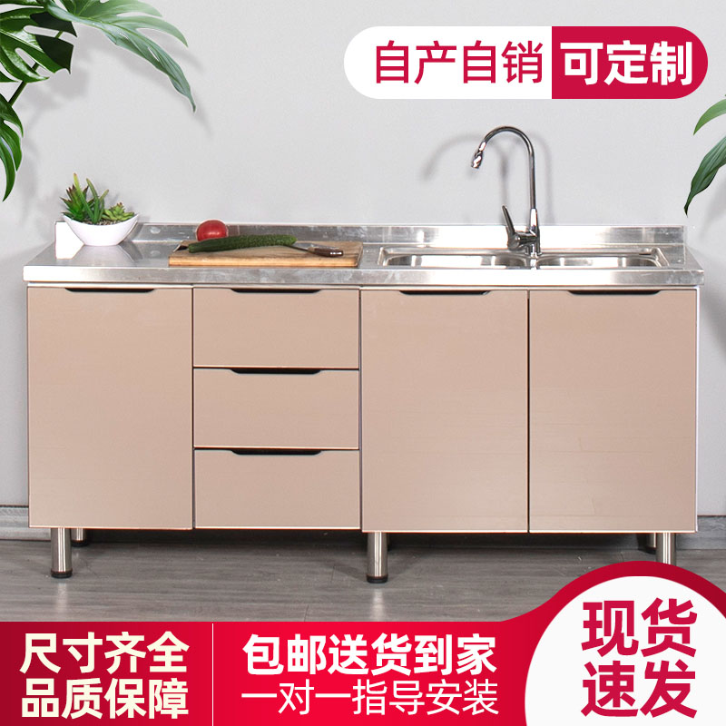 租房必备神器！不锈钢整体橱柜灶台一水槽柜组装经济型厨房解决方案✨