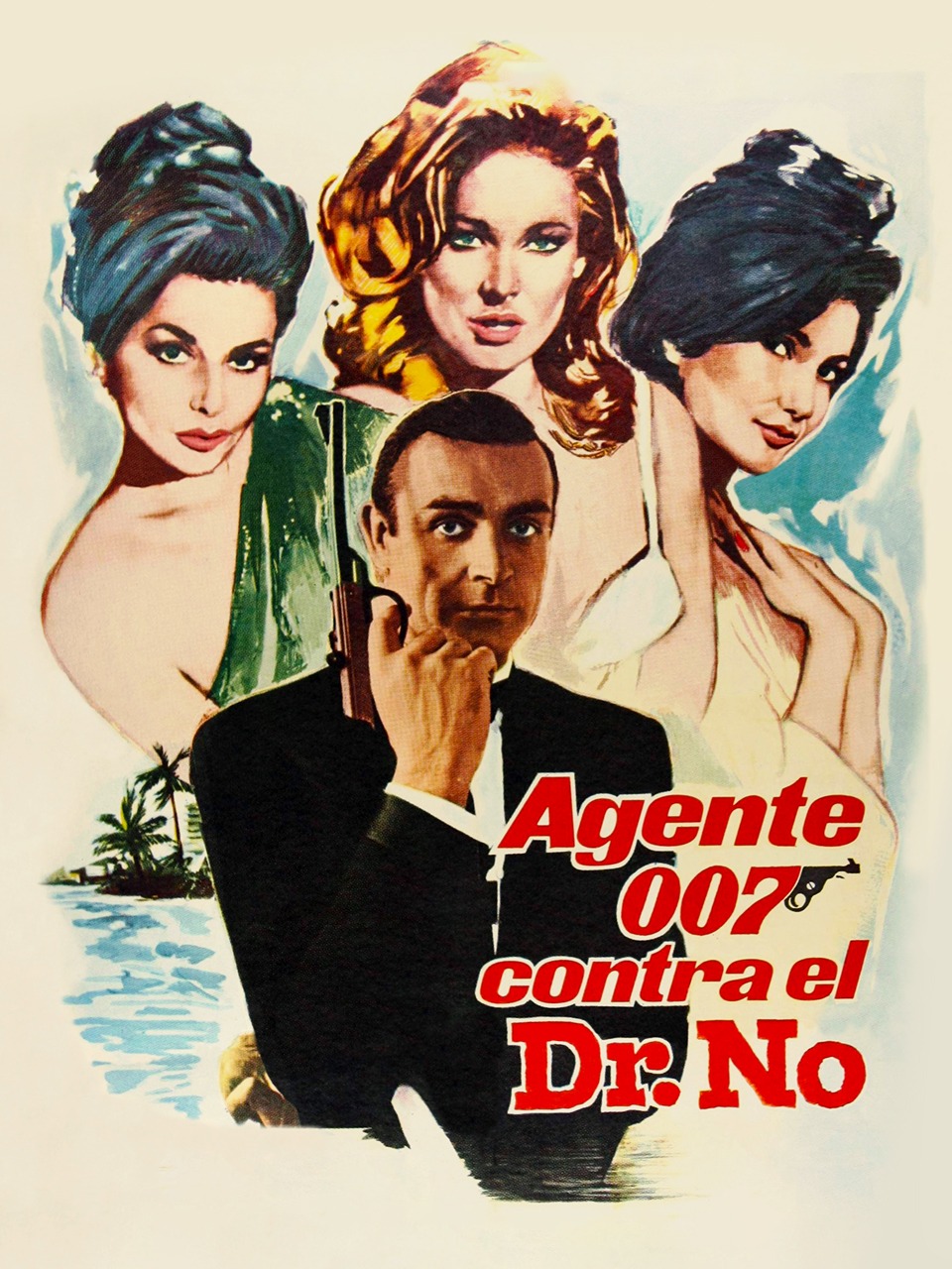 007之诺博士