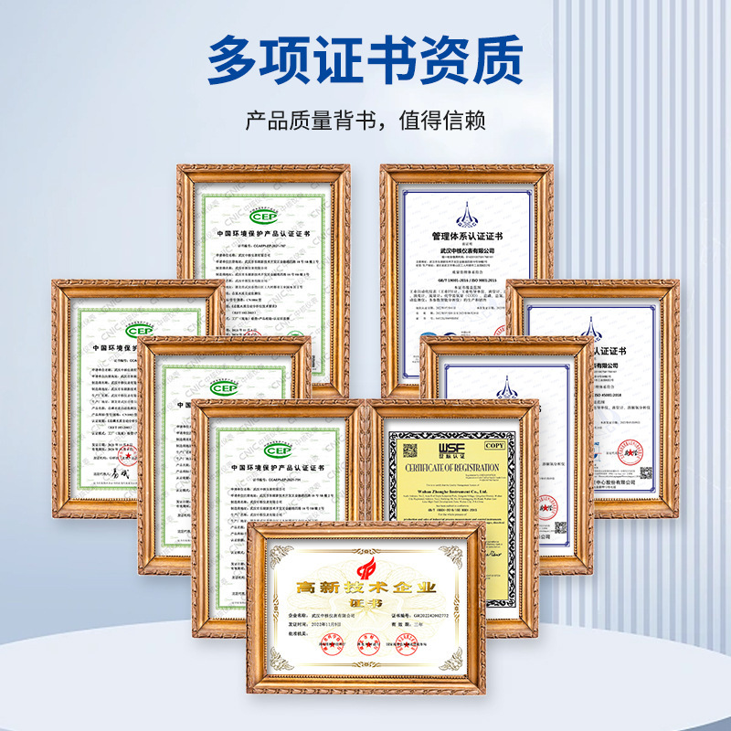 中核仪表智能电磁流量计：高精度分体式流量计，破解腐蚀污水测量难题！