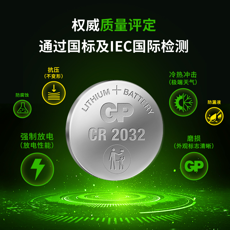 雷诺科雷傲试驾：宝藏SUV，打工人拒绝焦虑的神器！