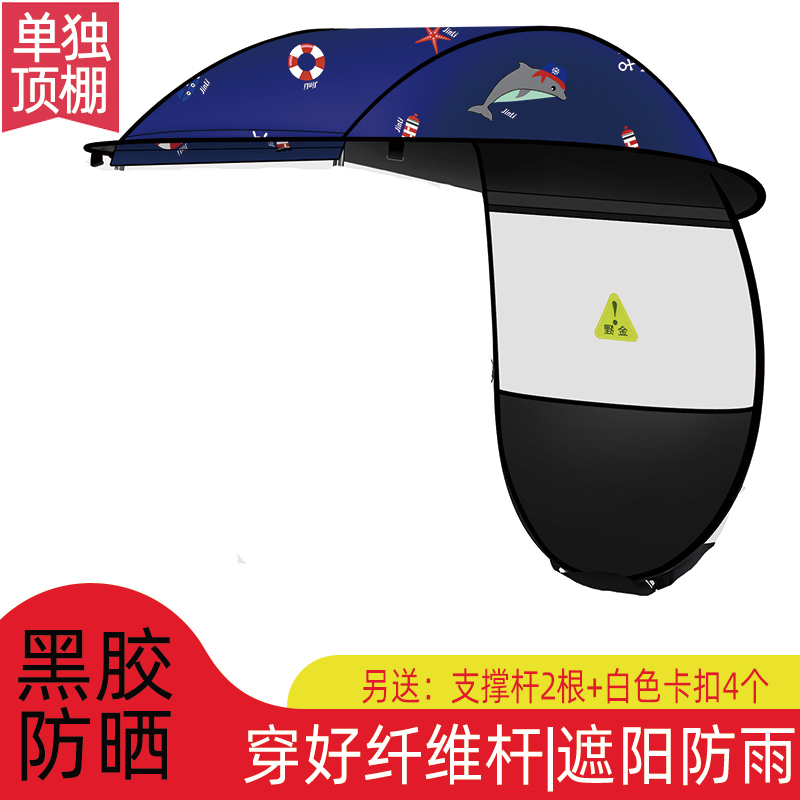 金狸电动车钢棚雨棚：雨天出行必备神器，告别淋湿烦恼！