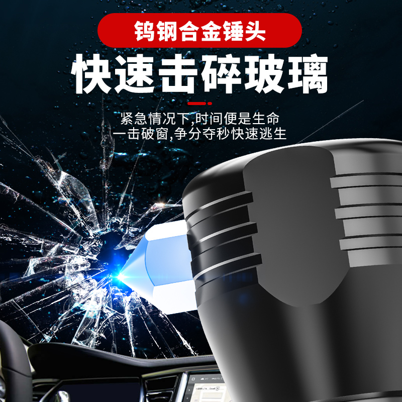2万毫安充电宝能带上汽车吗？真相让你大吃一惊！