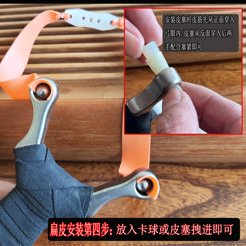 户外探险必备神器！不锈钢激光弹弓，精准打击，火力全开！
