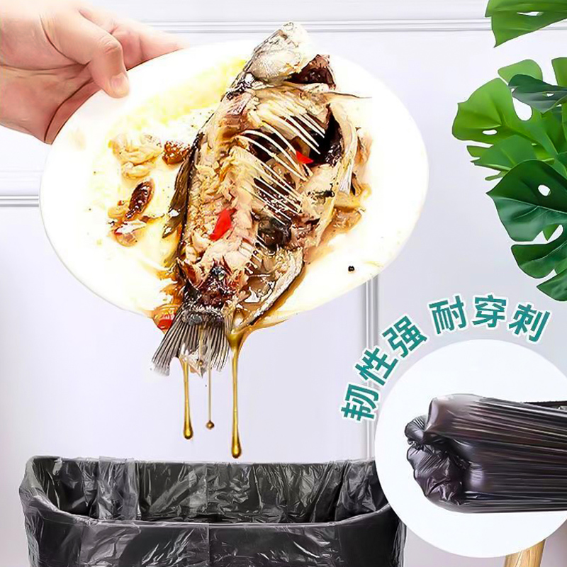 垃圾袋界的扛把子：家用加厚手提式特厚超大号抽绳，厨房清洁新神器！