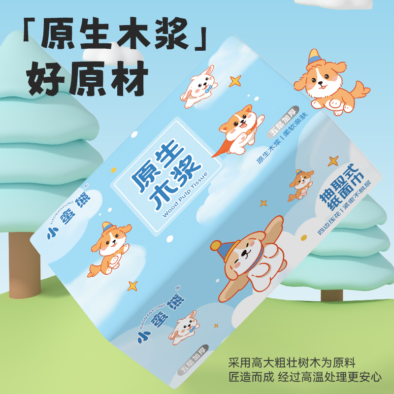 海斯迪克吸油羊毛毡：工业级防护，500*500*5mm，5片装，守护你的机械安全！