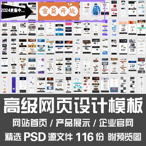 速卖通官网卖家首页怎么用？新手开店必备指南