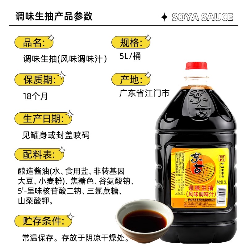 淘宝开店秘籍：新手必看的简单又好卖产品推荐！