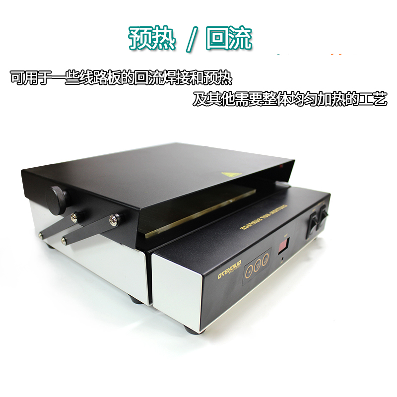 QUICK快克870/853/854/855T+：专业级解焊返修台，助你轻松搞定电路板难题！