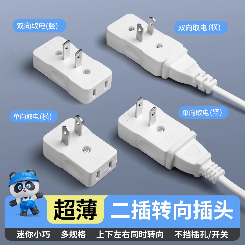 HD转向箱的秘密武器：HD09、HDA11、HDAF14，解锁螺旋锥齿换向器的高效动力