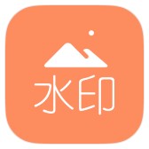 安卓去水印吧 2.0.9全能去水印