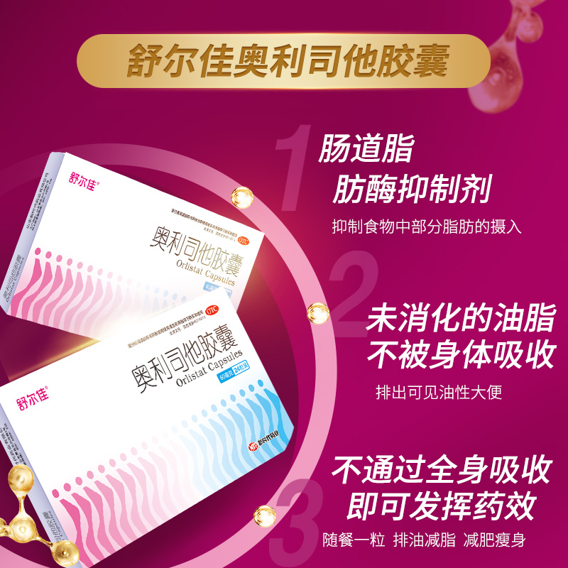 重庆卫健委认证：心理咨询师、康复理疗师、健康管理师、亚健康调理师，谁才是你的健康守护神？