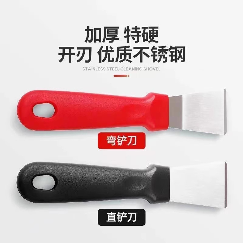 铁铲刮刀：手工锵工地铲刀保洁除胶神器，墙面清洁新宠儿！