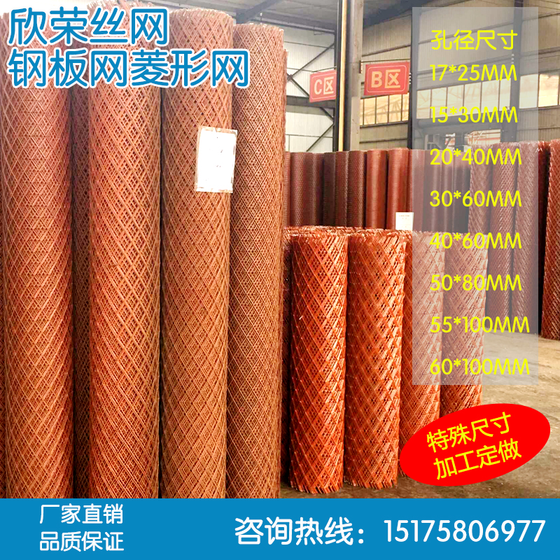 脚手架护栏：施工安全新标准，全面防护无死角！️