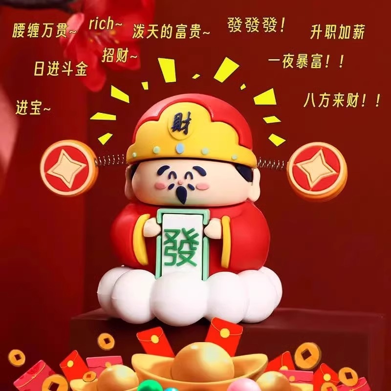 家居装饰新潮流：画像镇摆件汽车照片中堂画，让家更有格调！