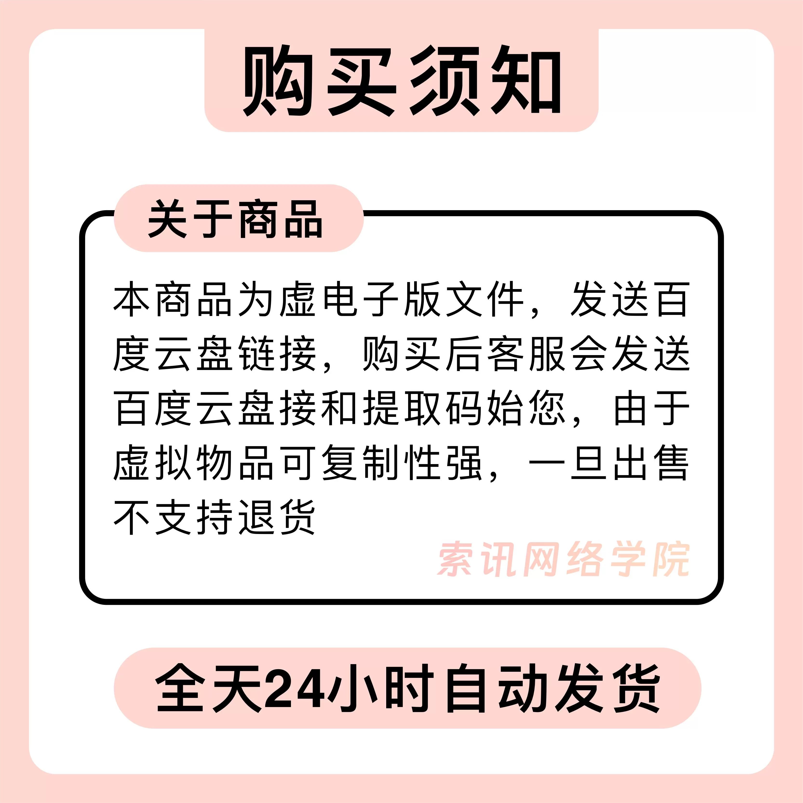 OPPO手机开不了机？别慌！这些恢复方法让你秒变“神操作”！