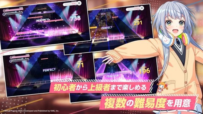 World Dai Star梦想星座盘