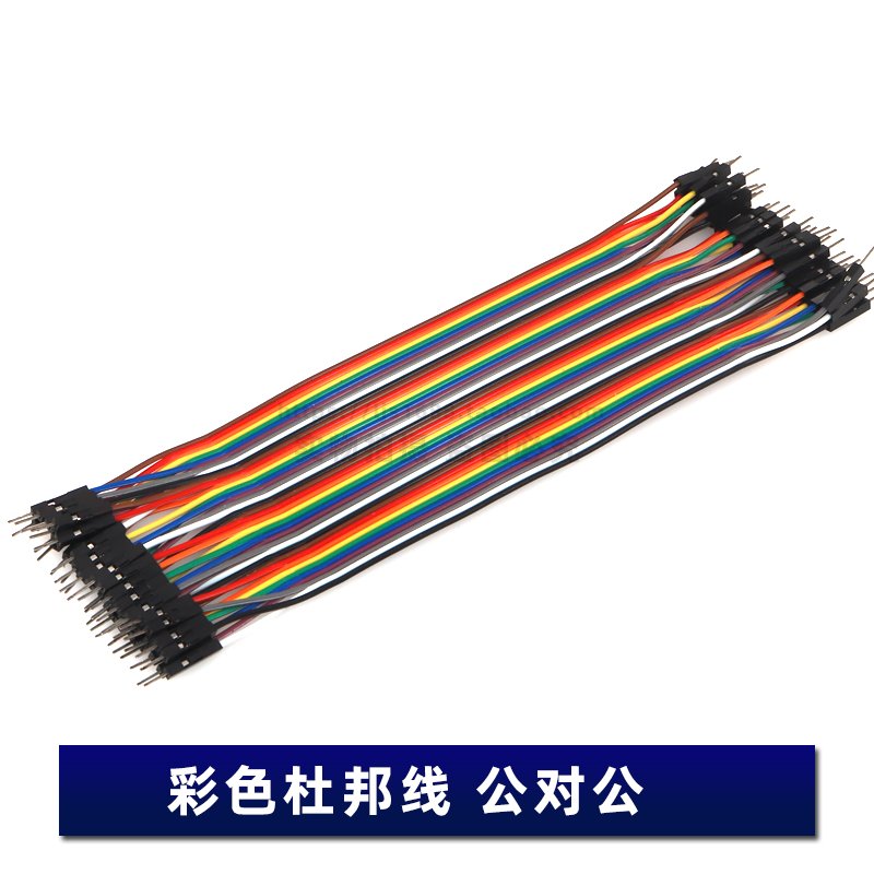 立创商城：电子元器件的世界级一站式采购平台