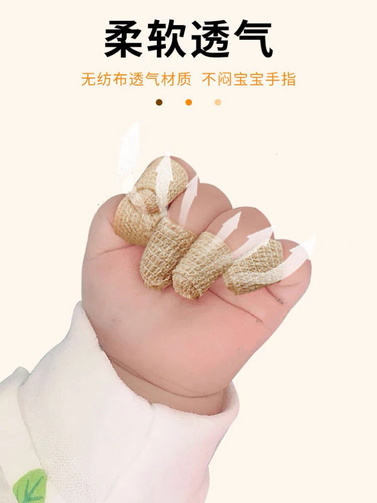 TIBHAR挺拔K3 PRO：菲利克斯同款，乒乓高手必备神器！