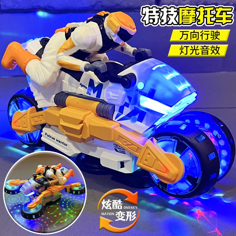 安德玛电动汽车：未来的出行方式，颠覆你的想象！