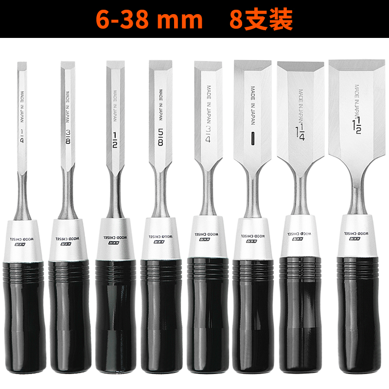 日本进口KAKURI角利木工凿子套装！木工神器实测太香了！这波不冲亏大了