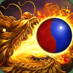 烈焰传奇手机版游戏