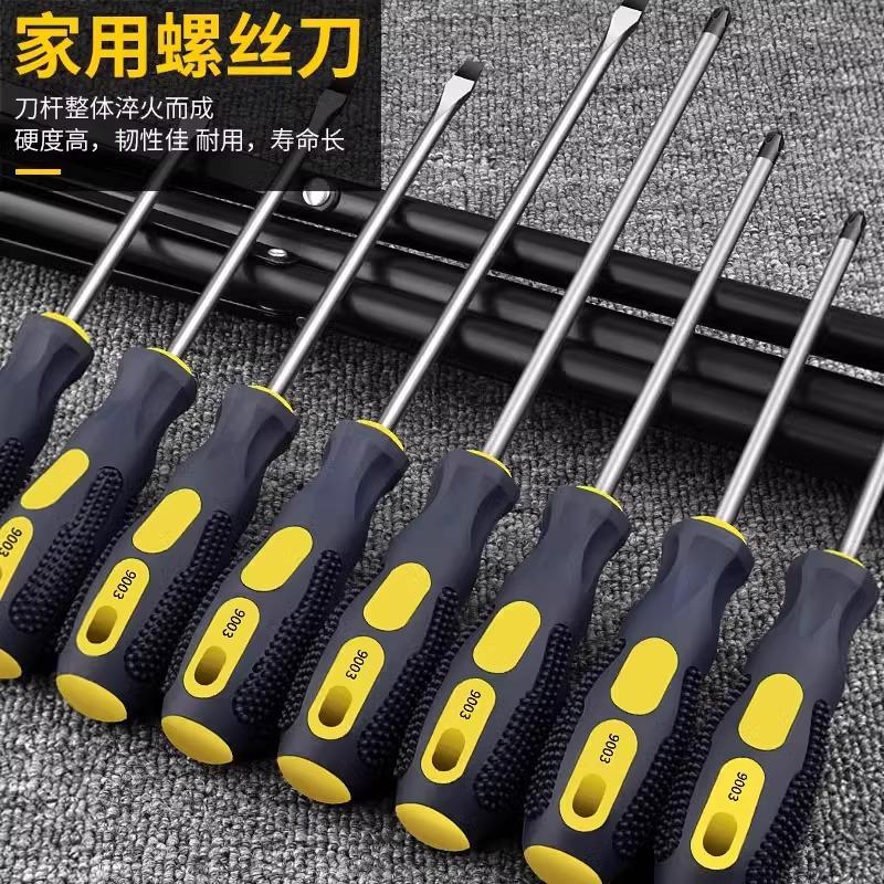 公發NYPD套：警队风情，潮流新宠！