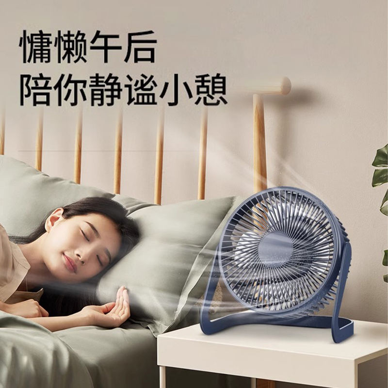 如何拆卸各种小电风扇？详细图解来了！