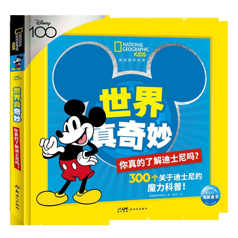 2020年天猫618成交额：爆单背后真相，你真的了解吗？