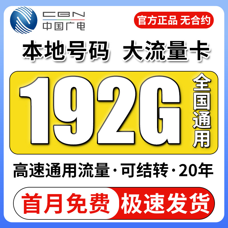 手淘推荐流量值不值得做？2025年获取推荐到底难不难？