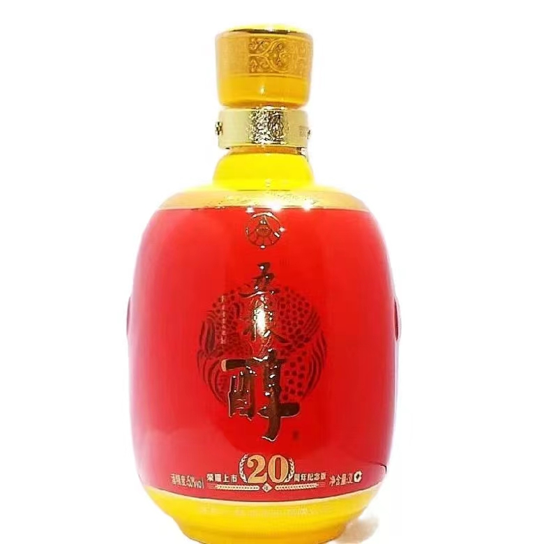 2013年五粮神一瓶价，穿越时光的白酒珍藏品！