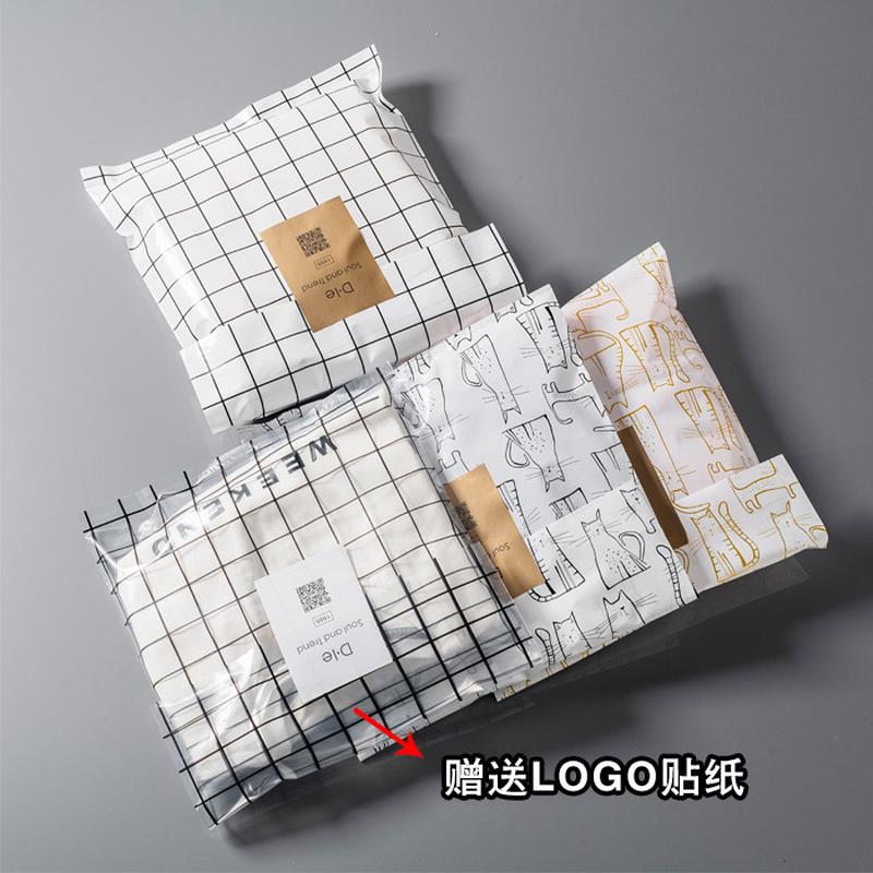 新款服装包装袋大揭秘：白卡T恤文件包装，魔术贴牛皮袋，厂家定制logo，如何玩转时尚包装？
