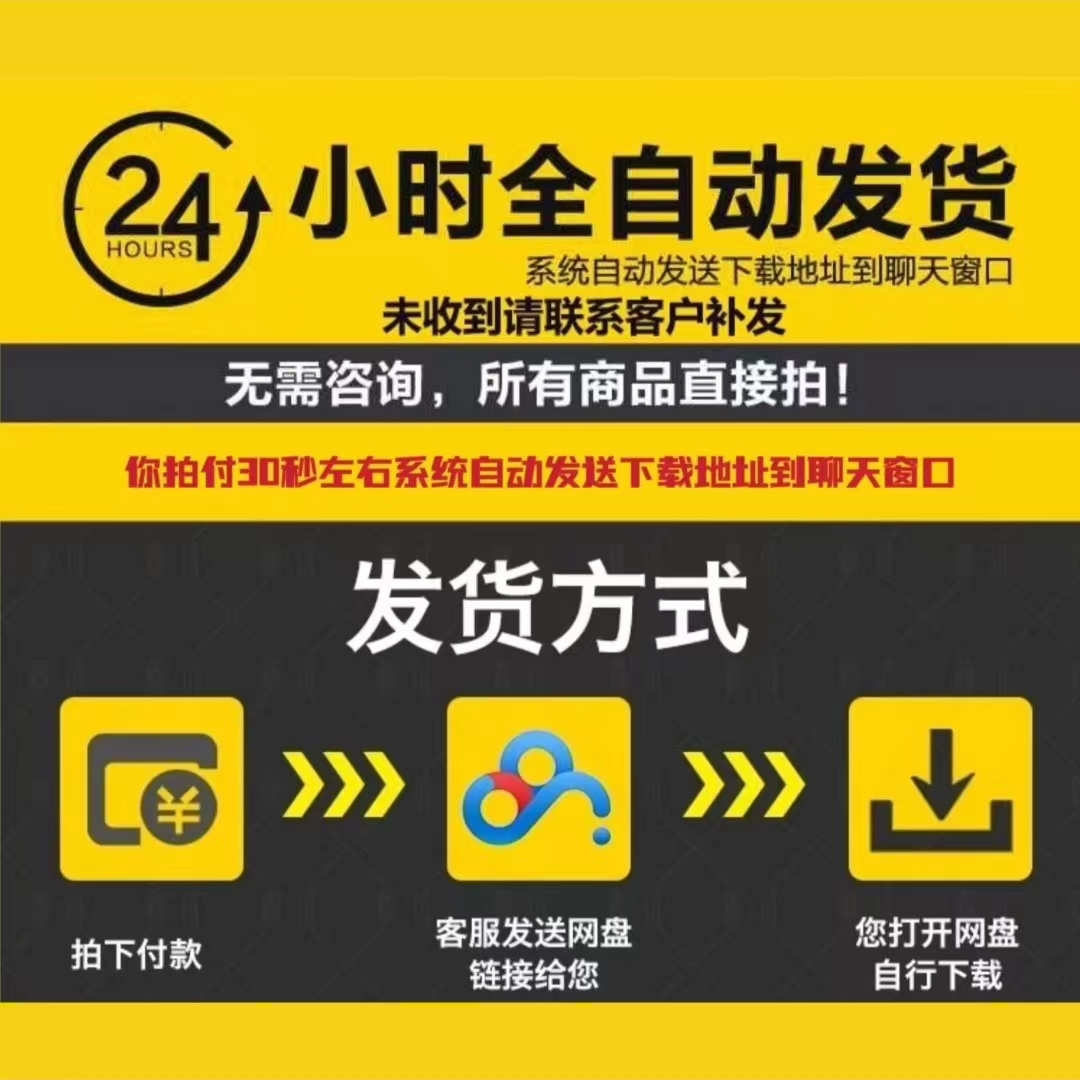 宝藏APP大揭秘！元宝DeepSeek安卓版，挖出你的专属财富之路