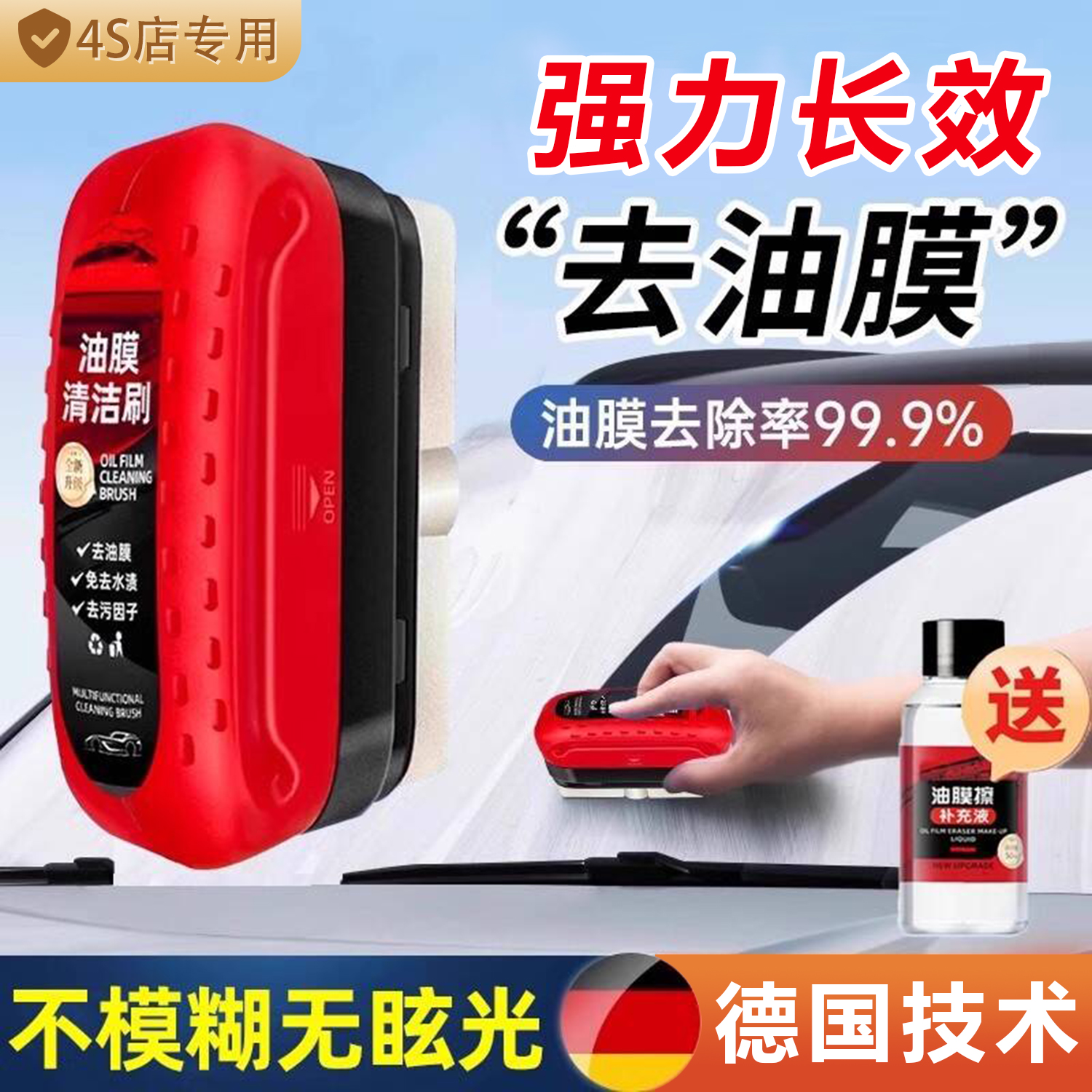 奥迪车能用智能后视镜？选错真的会翻车！