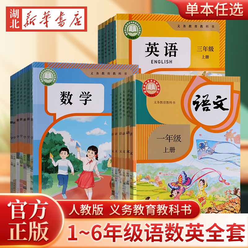 官方正版史玉柱自述：剑桥增补版营销心得，揭秘商业大佬的制胜秘籍