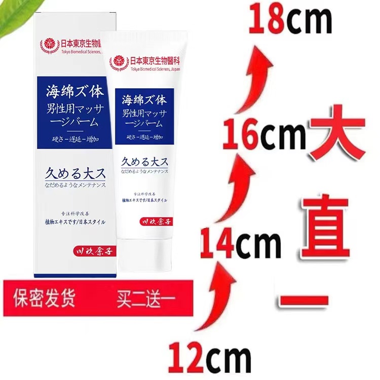 揭秘星瑞L智擎：销量背后的秘密武器