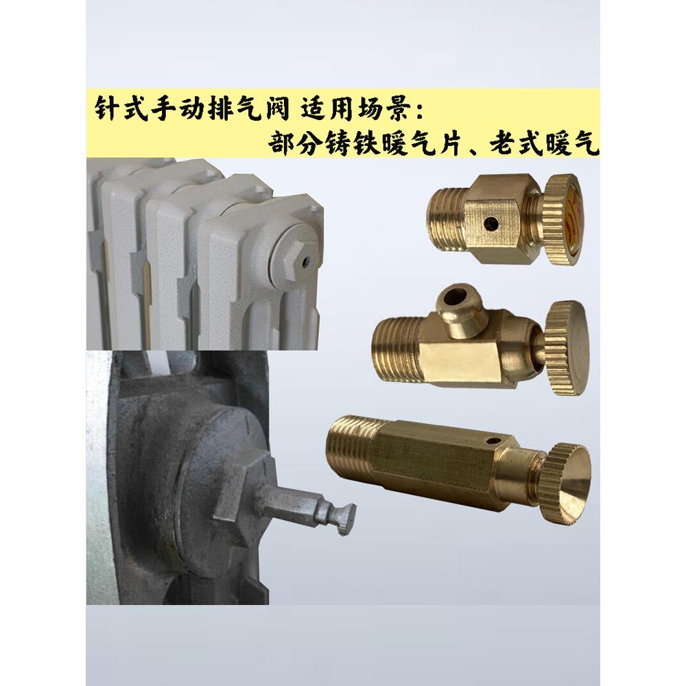 大通柴油2.0T国六进气门排气门：让您的爱车动力澎湃，性能升级！