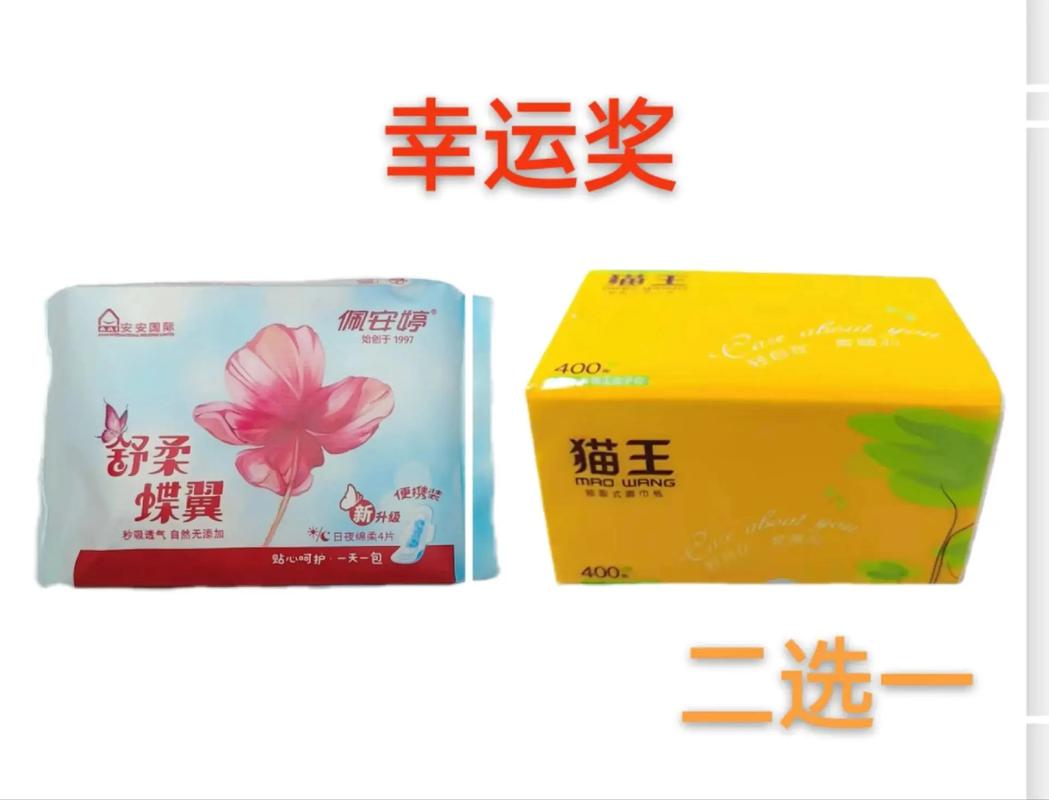 惠卡卡盟,从游戏充值平台到综合支付生态的蜕变之路