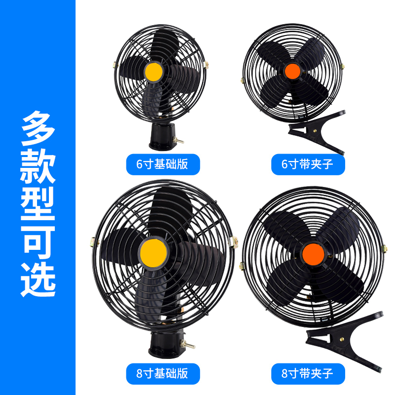 萨博93冷却风扇大揭秘：为何它是你车保养中的“隐形英雄”？