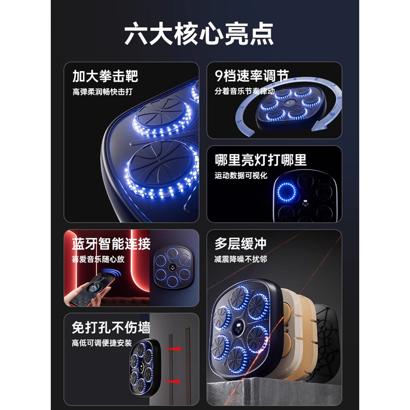 蓝牙5.3车载神器！这波不买真的亏翻天