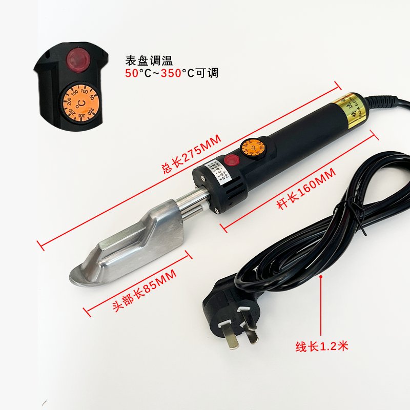 精达迷你烫斗：皮鞋包包除皱神器，拯救你的皮革烦恼！