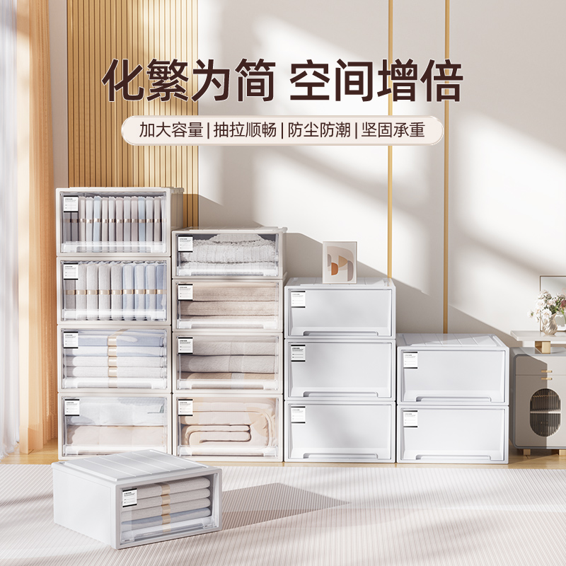 办公室装修必备神器：集成吊顶铝扣板600*600，纯白简约，包安装工程板，让你的办公空间焕然一新✨