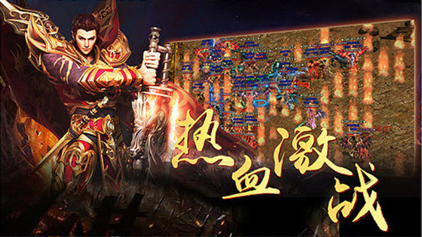 9wtl久玩神途