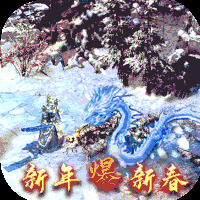 列王之怒官方版