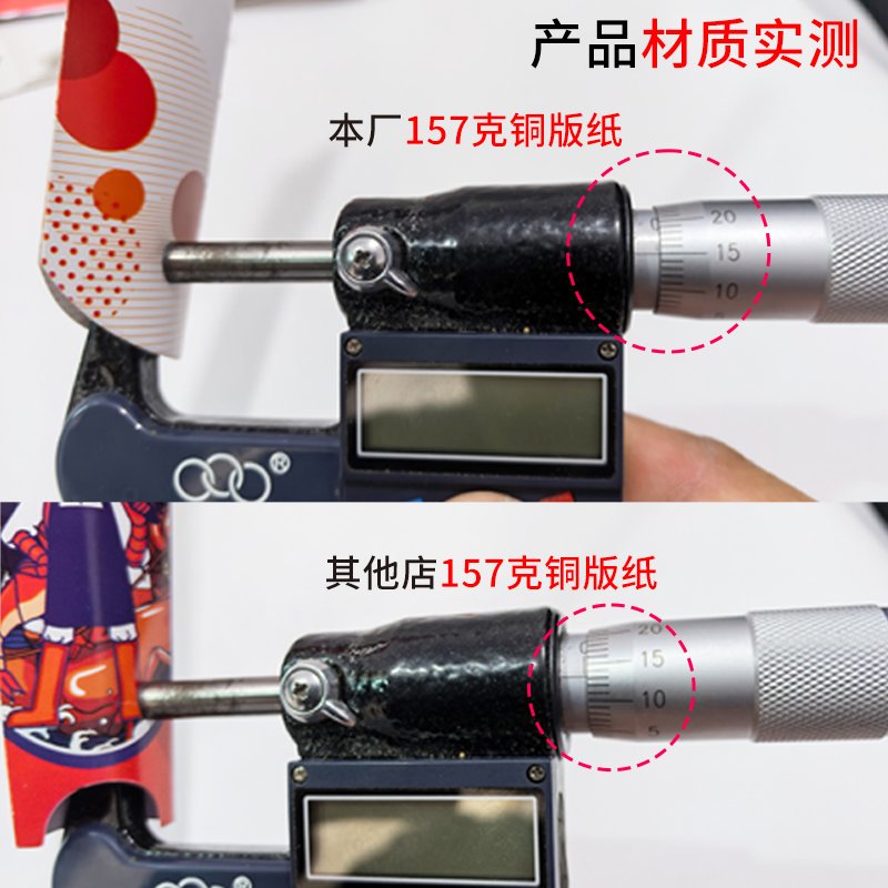 现货新款筷子套：防水防霉加厚铜版纸，定制LOGO轻松搞定！筷子界的时尚新宠！️