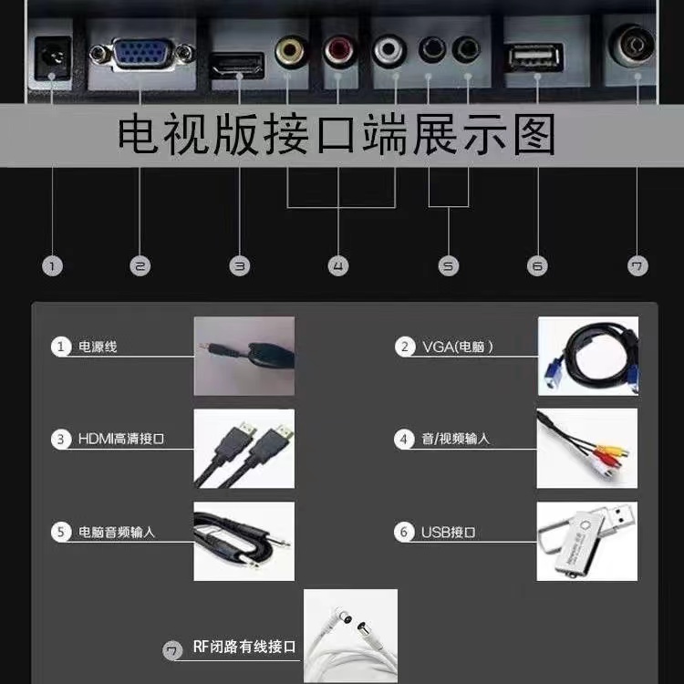 定制巨幕体验：70寸至110寸4K智能网络液晶电视，打造家庭影院新纪元！